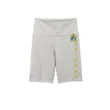 Keenan Women's Sweat Shorts