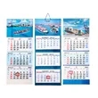 3-Month Wall Calendar w/Slider