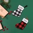Plaid Christmas Stocking Ornament (Small)