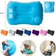 Inflatable Pillow
