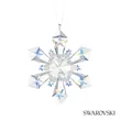 Swarovski® Holiday Magic Ornament - Classics Star