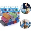 Breathable Chilly Towel with carry bottle