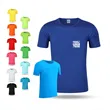 Summer Athletic Quick Dry Tee Shirt