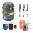 Camping Cookware Mess Kit Barbecue and Picnic Cooker