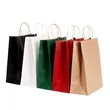 Customizable Kraft Paper Tote Bag