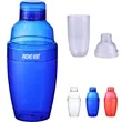 230ml Mini Cup Small Capacity Shaker