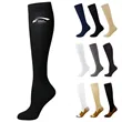 Sports Socks Cycling  For Comfort And Performance