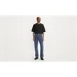 Levi's 517 Men's Bootcut Fit Jeans