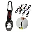 Carabiner Hook Water Bottle Buckle Mountaineering Camping