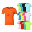 Custom Quick Dry Sports T Shirt