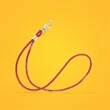 Cord Lanyards