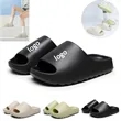 Open Toe Shower Slipper Sandals