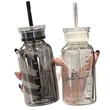 Transparent Glass Water Bottle