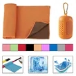 Portable Outdoor Cooling Ice Quick Dry Fitness Towel