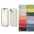 Silicone Cell Phone Cases