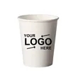 9 OZ.White Paper Cup