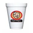 12 Oz. Foam Cup, Digital