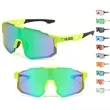 Polarized UV Protection Outdoor Sports Cycling Sunglasses