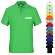 Unisex Adult Blend Short Sleeve Polo Shirt