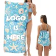 2-in-1 Foldable Beach Towel Drawstring Bag