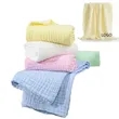 Muslin Cotton Baby Bath Towel