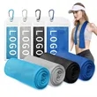 Cooling Towel with Smart Pouch