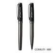 Cerruti 1881® Hamilton Ballpoint Pen & Rollerball Pen Set