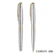 Cerruti 1881® Bicolore Ballpoint Pen & Rollerball Pen Set
