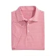 Vineyard Vines Men's Heathered Winstead Stripe Sankaty Polo