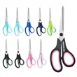 Scissor for Office, Home, School, Sewing, and Crafts