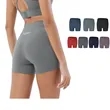 Womens High Waist Scrunch Butt Biker Shorts