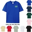 Cotton T Shirts