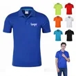 Quick Dry Polo T Shirts Short Sleeve
