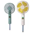 Portable Handheld Mini Fan with USB Lanyard
