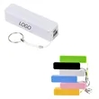 Portable USB Chargers Power Bank