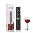 Electric Wine Opener Corkscrew Gifts & Accessories