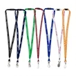 3/8" Silkscreen Lanyard with Breakaway Release