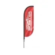 8' Feather Flag Kit - Double Sided