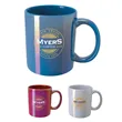 Good Value™ Vibrant Iridescent Mug - 11 oz.