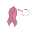 Awareness Ribbon Stress Reliever Key Chain