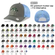 6 Panel Premier 112 Trucker Cap