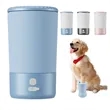 Electric Pet Foot Washing Cup