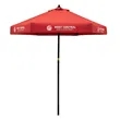 Venetian Market Umbrella Kit (6 Imprints)
