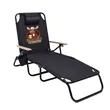 South Beach Lounger Chair