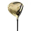 TaylorMade Qi35 Designer Series Matte Gold Driver