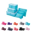 Travel  6-piece storage bag