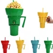 Popcorn Bucket Drink 2 in 1 Straw Cup