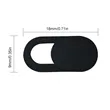 MOQ100 Webcam Camera Cover Slide
