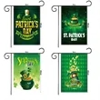 Seasonal Garden Outdoor Flags