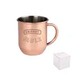 Mosconi Copper Plated Moscow Mule Mug
